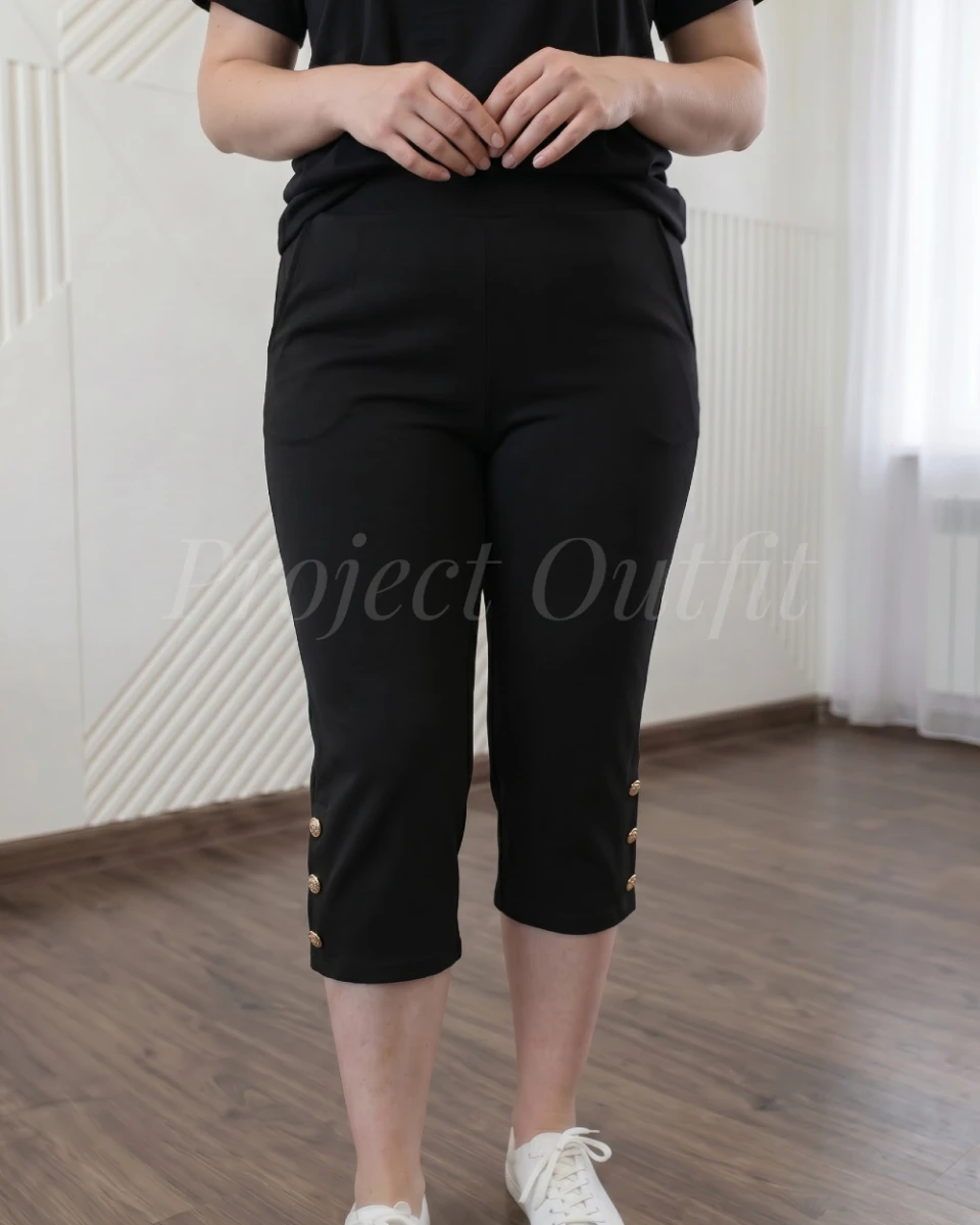 czarne-spodnie-za-kolano-plus-size